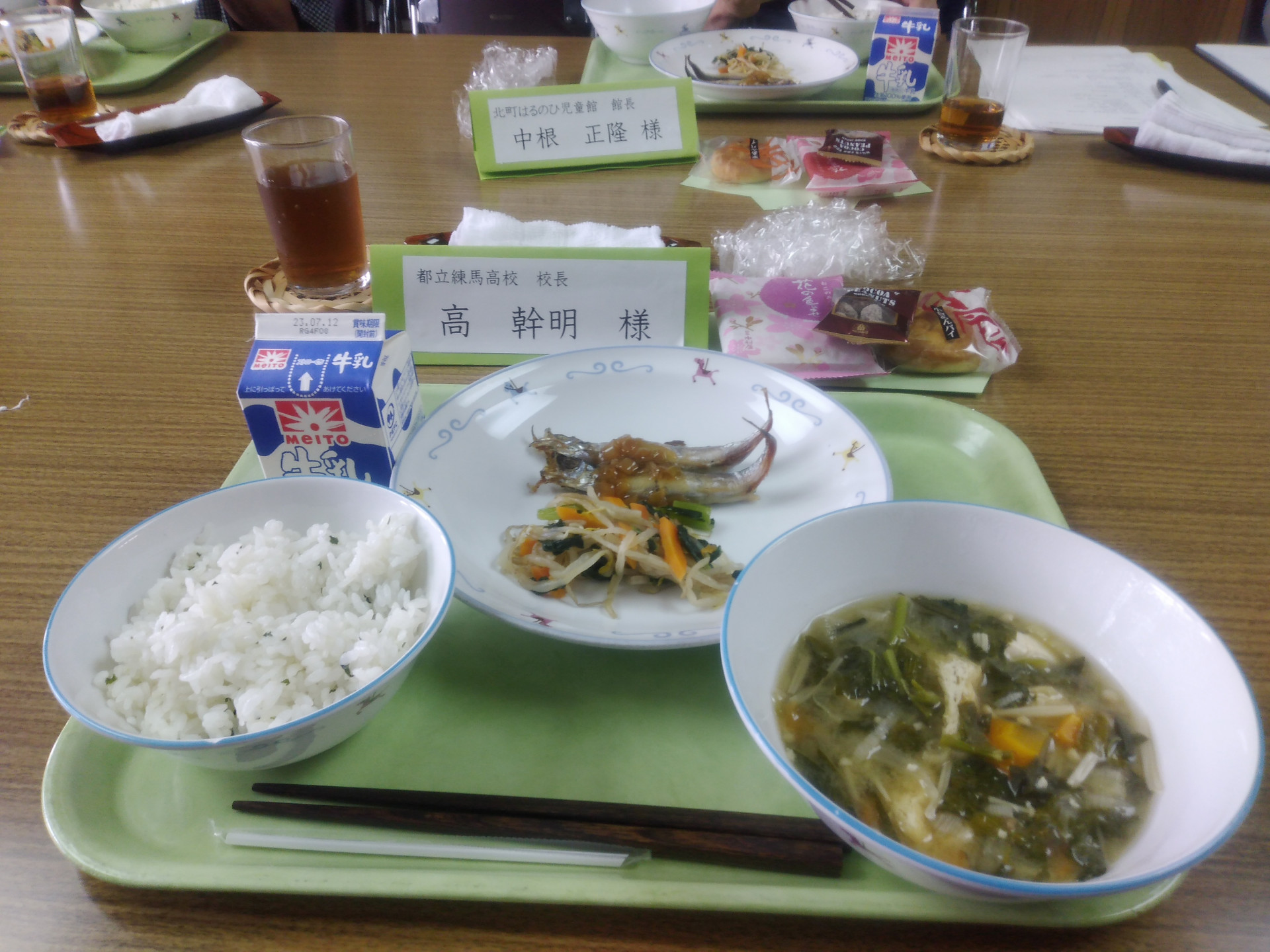 R5.7.5田柄第二小　給食